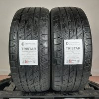 Tristar Ice Plus S110 SnowPower - Official Image
